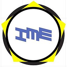 ime-logo